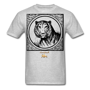 Wild and Free Men's T-Shirt - heather gray