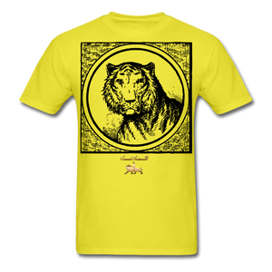 Wild and Free Men's T-Shirt - yellow