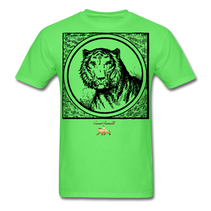 Wild and Free Men's T-Shirt - kiwi